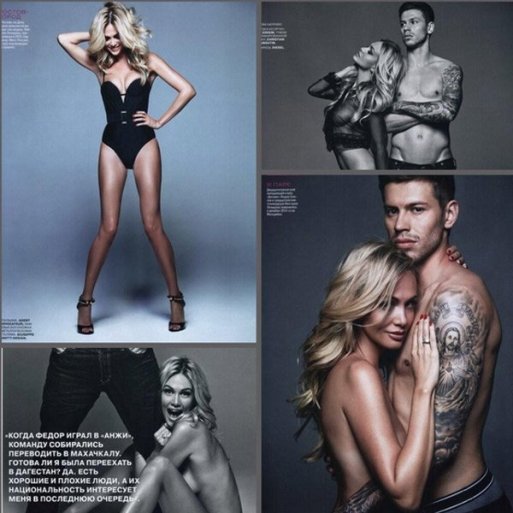 Модель Лопырева и Смолов оголились для журнала