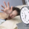 Недосыпать опасно для здоровья