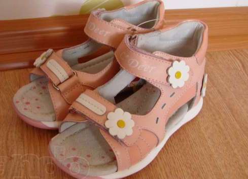 Розовые Босоножки с ромашками B&G на девичьи ножки с 21 по 26 размер