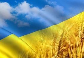 Вірші про Україну